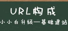URL(gu)ԽԽƽԽ